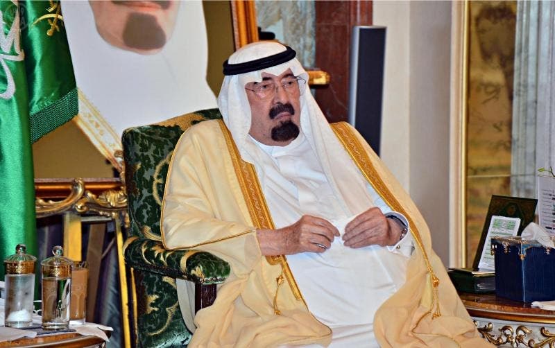 خادم الحرمين الشريفين