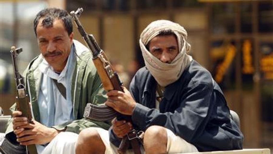 yemen reuters