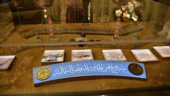 Saudi king launches first phase of border security project 