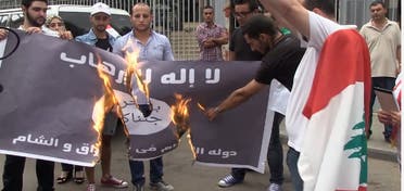 Burn ISIS flag challenge youtube