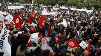 Tunisia’s main Islamist party to stay out of presidential election