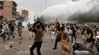 Yemeni riot police disperse Houthi protesters 