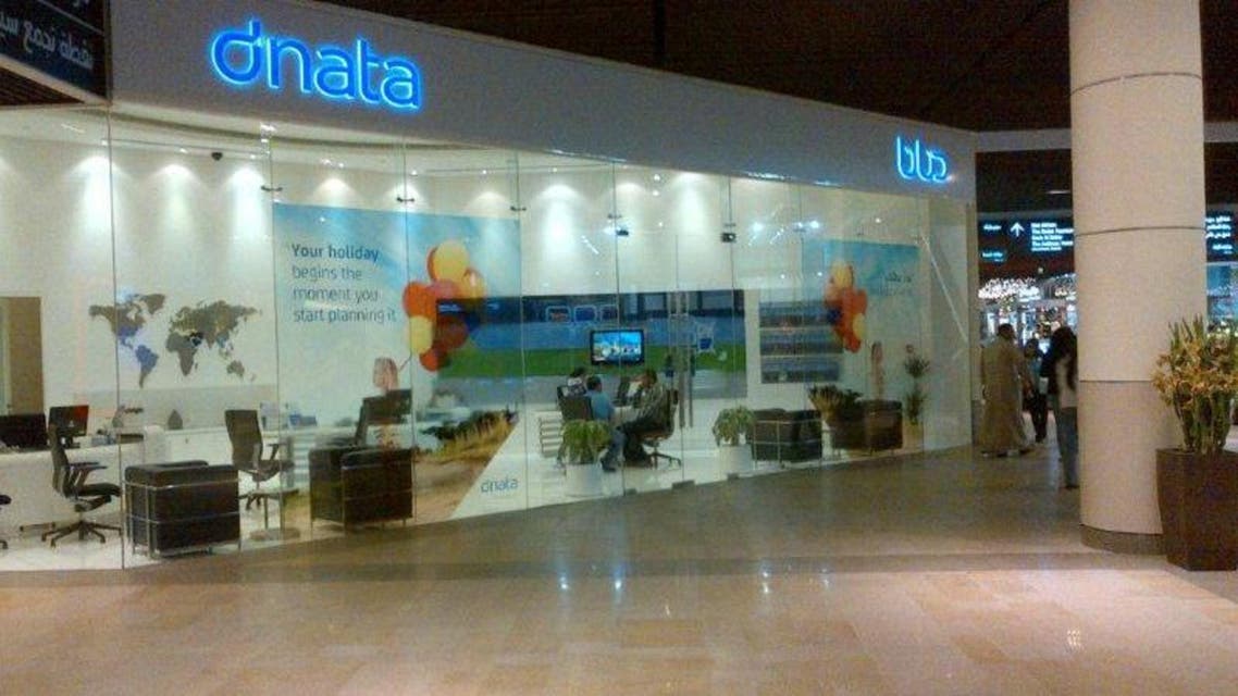 dnata