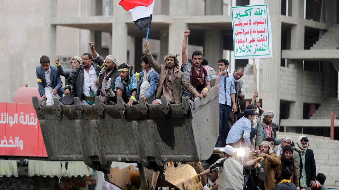Yemen’s Houthis protest