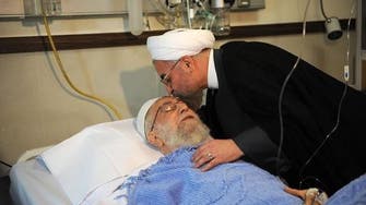 Iran’s Khamenei undergoes surgery for prostate cancer