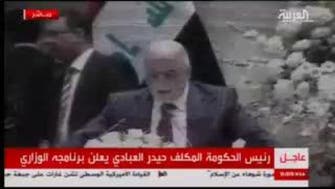 Haidar al-Abadi speaks before Iraqi parliament