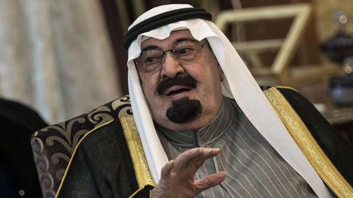 KSA