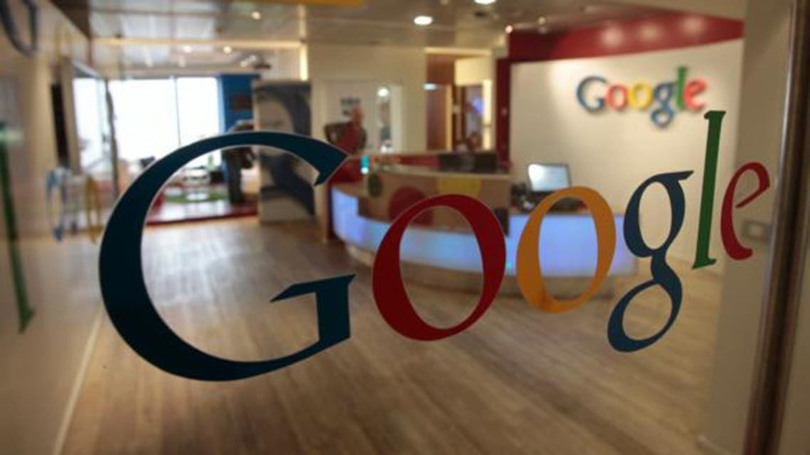 google reuters