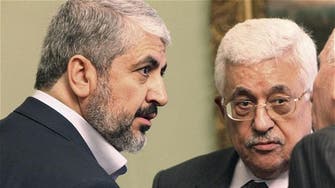 Cracks appear in Palestinian reconciliation