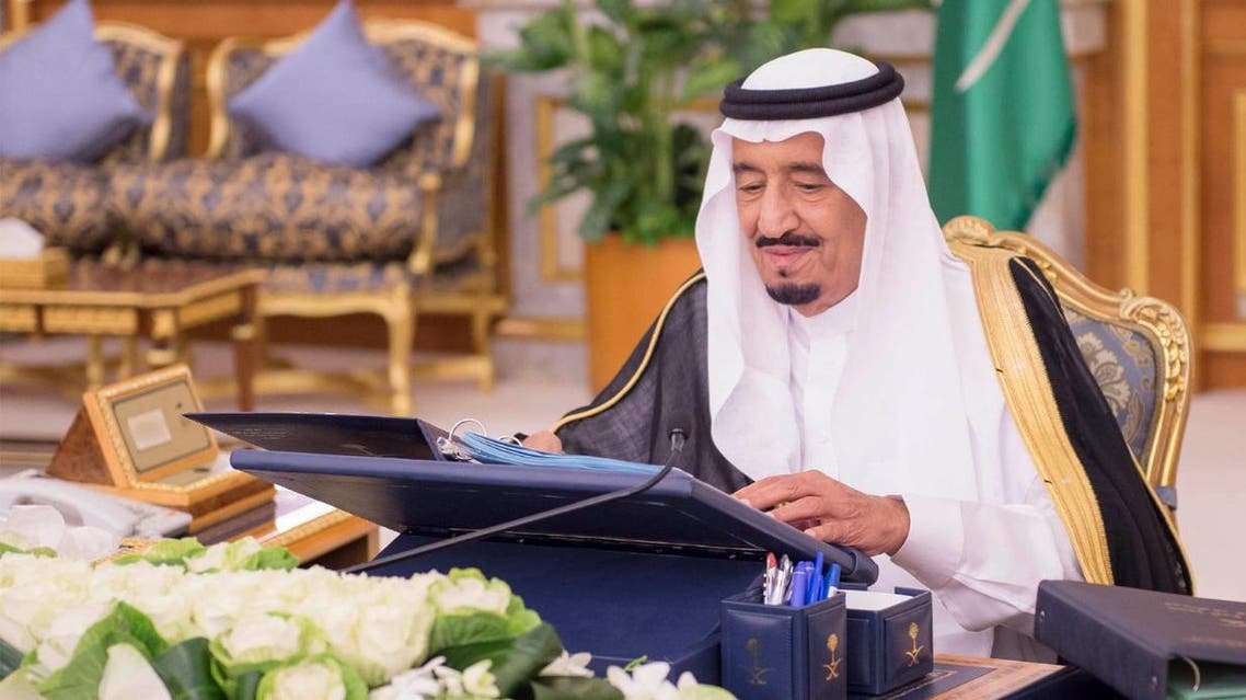 الأمير سلمان بن عبدالعزيز