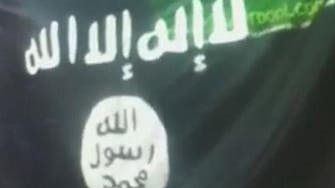 Sold! ISIS flag goes on auction in Australia