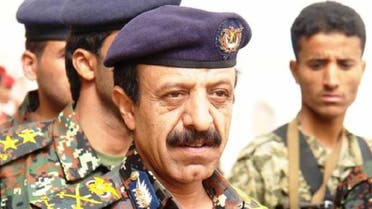 Yemen Police chief