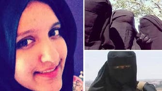 Are female Britons joining an ISIS ‘police force?’