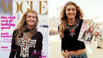 Gigi Hadid recreates Vogue’s Israeli model cover