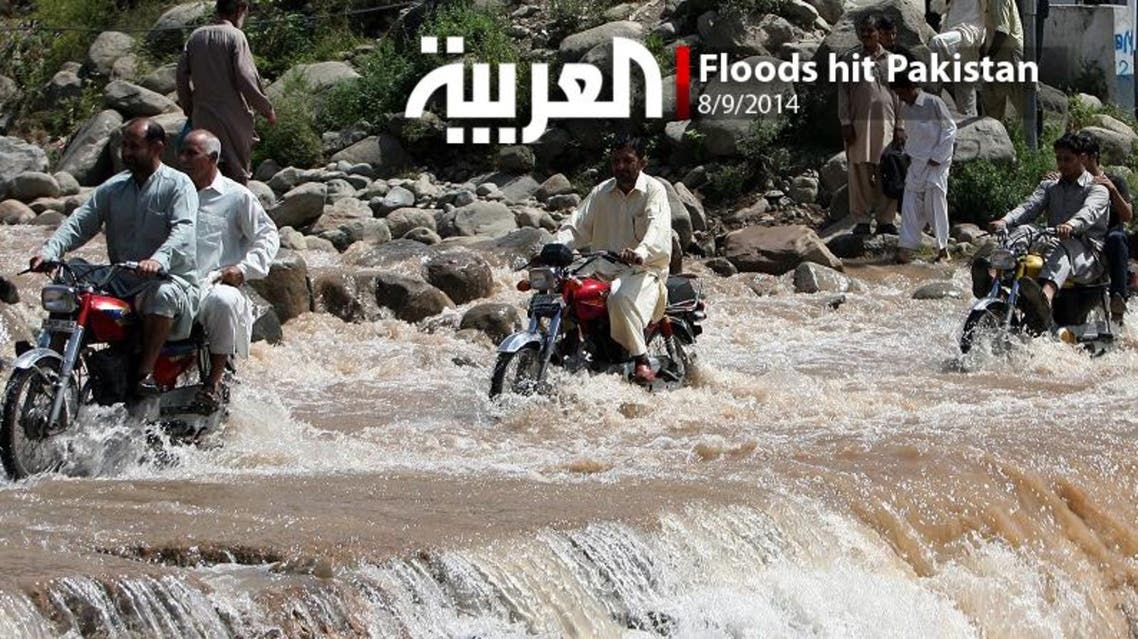 Floods hit Pakistan
