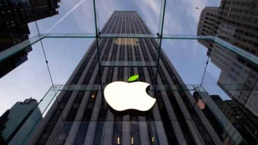 apple reuters