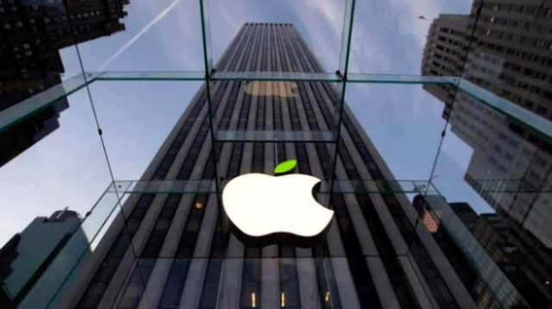 apple reuters