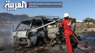 Suicide bomber strikes in Somalia