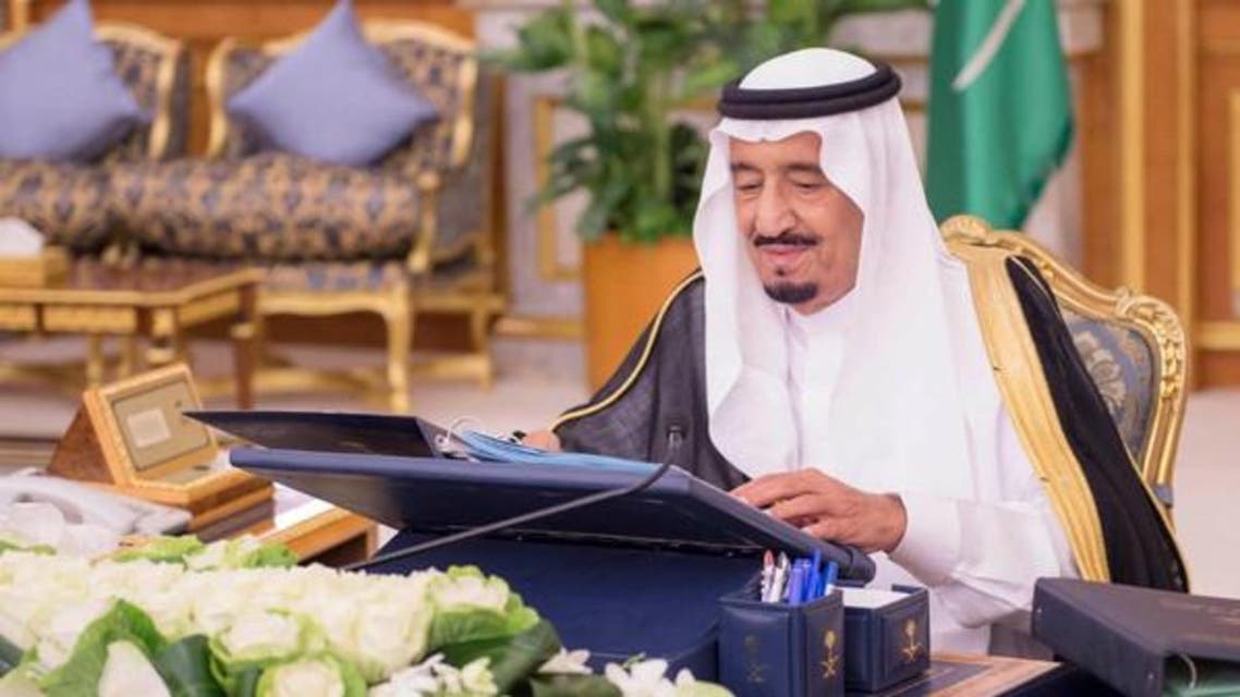 KSA