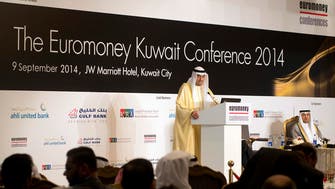 Kuwait woos foreign investors by suspending offset scheme