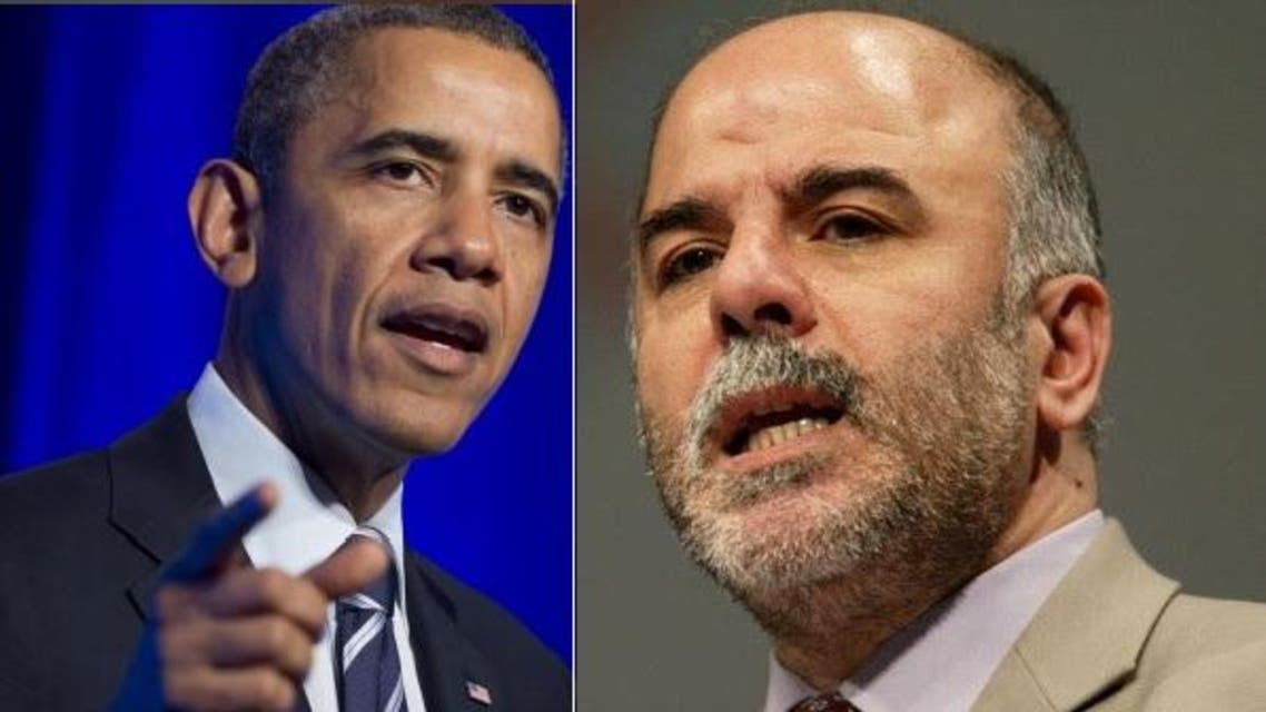 abadi obama