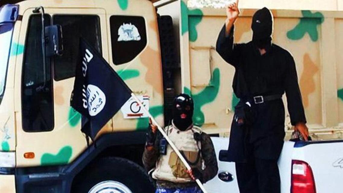 islamic state afp