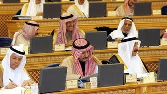 Saudi Shoura okays draft law to regulate fund-raising