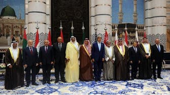 1800GMT: Ten Arab states pledge to fight ISIS and cut its funds