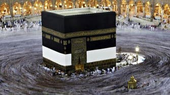 Saudi Arabia mobilizes 5,000 personnel for hajj