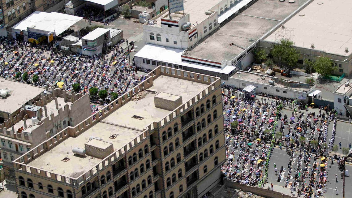 Yemen anti-govt protests in Sanaa