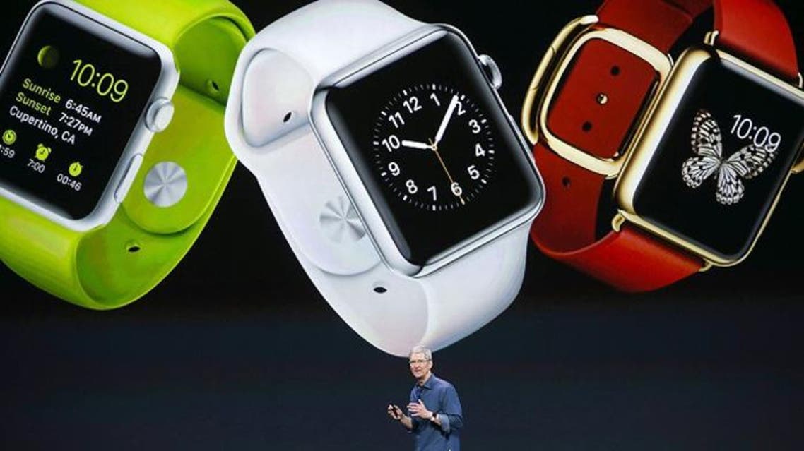 Apple