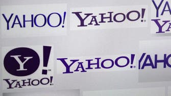 U.S. threatened hefty fines to make Yahoo hand over user data