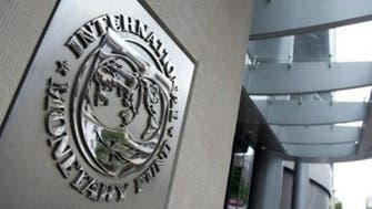 Egypt to ask IMF for first ‘Article IV’ consultations in 3 years