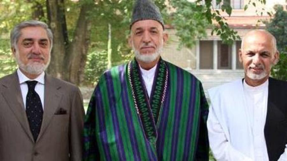 karzi and ghani