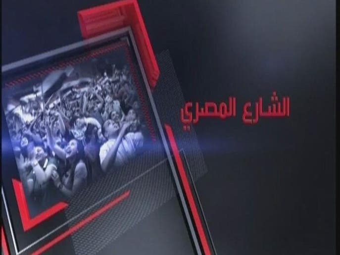 ظاهرة البلطجة انتشرت في أحياء مصر الشعبية