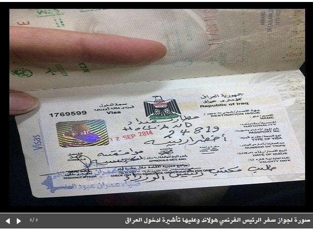 Passport