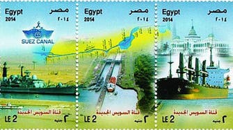 Busted: Egypt’s ‘Panama Canal’ blunder goes viral