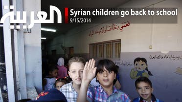 Syrian children go back to school 