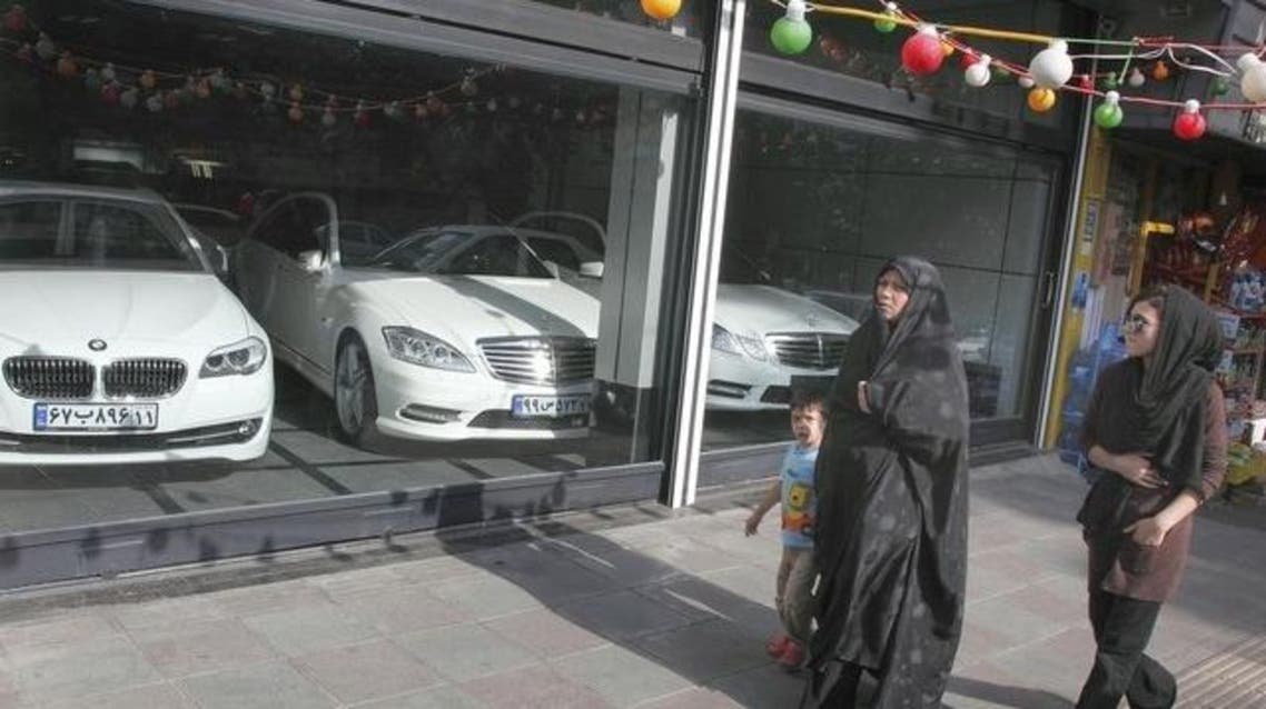 ایران