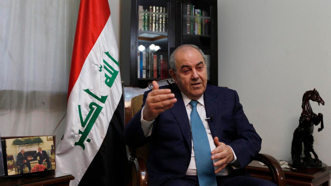 علاوي allawi