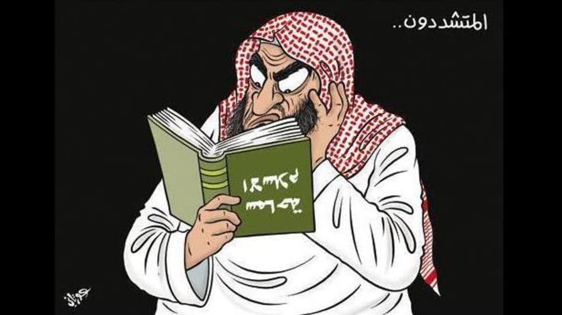 saudi religious police twitter