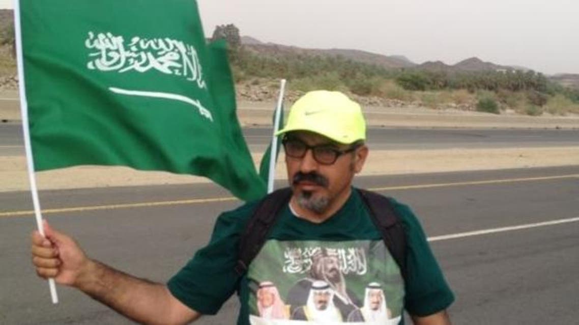 ستيني
