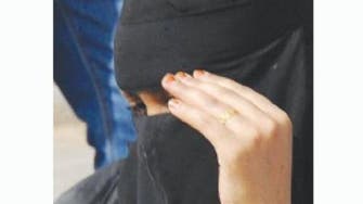 18 years on, Saudi woman discovers she married ‘wrong guy’
