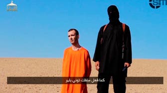 ISIS victim’s brother says Islam ‘not to blame’