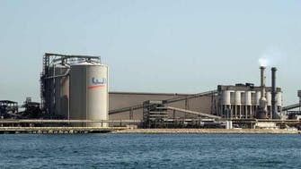 ألبا البحرينية وميتسوبيشي للصناعات الثقيلة توقعان اتفاقا لاستخلاص الكربون