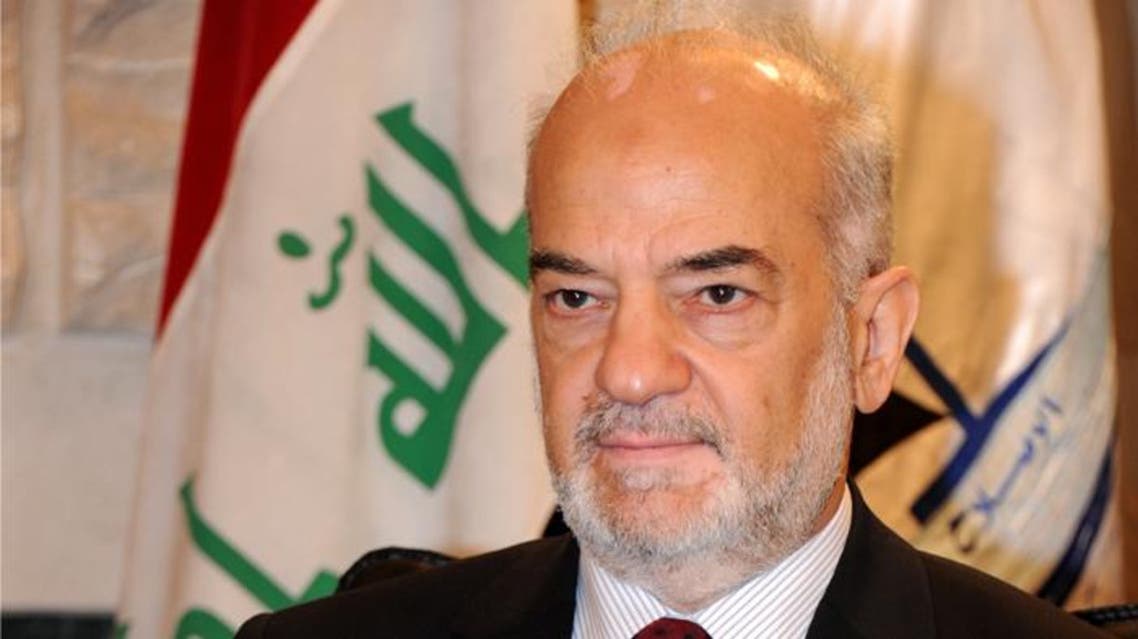 ابراهيم الجعفري