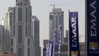 Dubai’s Emaar seeks $1.58bn in malls IPO