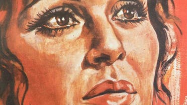 Historical Arab Porn - London exhibit showcases rare Arab cinematic memorabilia, porn | Al Arabiya  English