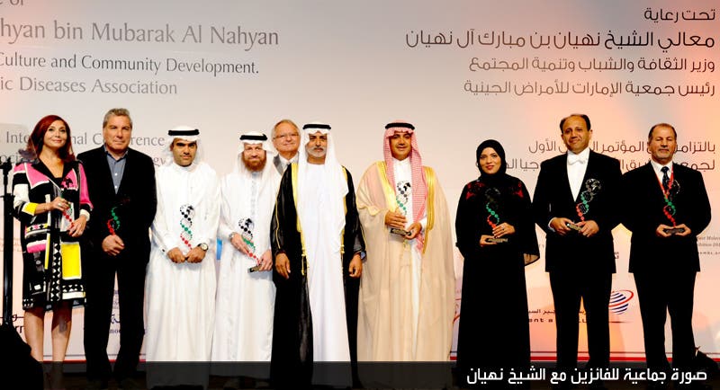 جمعية إماراتية: الجوهرة آل إبراهيم شخصية العام