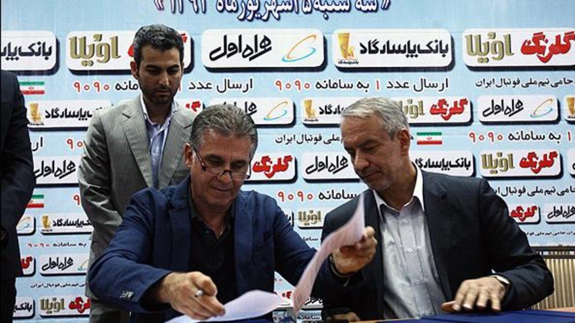 ایران